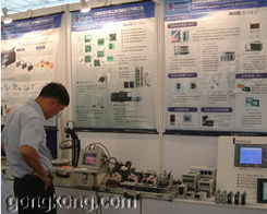 自动化与企业信息化 中国工控网引领工业控制与资讯传媒新趋势