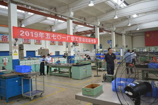 当好主人翁 建功航修梦——五七〇一工厂2019年度职工劳动技能竞赛实作考试圆满举行